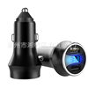 Manufacturers new aluminum alloy mobile phone charger display car charger multi-function Digital Display car charger
