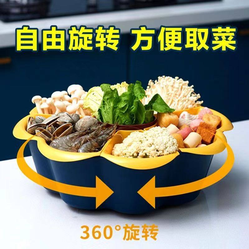 Multi-functional rotating hot pot vegetable platter dish dish washing draining basket hot pot dishes with dishes plate dish hot pot turntable