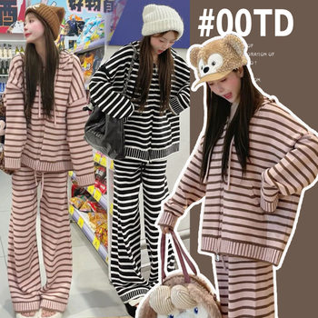A large number of in stock ~ autumn and winter suit stripes lazy casual padded sweater coat knitted wide leg pants two-piece set