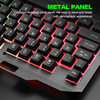 Li Magnesium T25 Mechanical Feel Keyboard E-sports Desktop Notebook Office Game Wired Metal Keyboard and Mouse Set