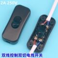 seller product image
