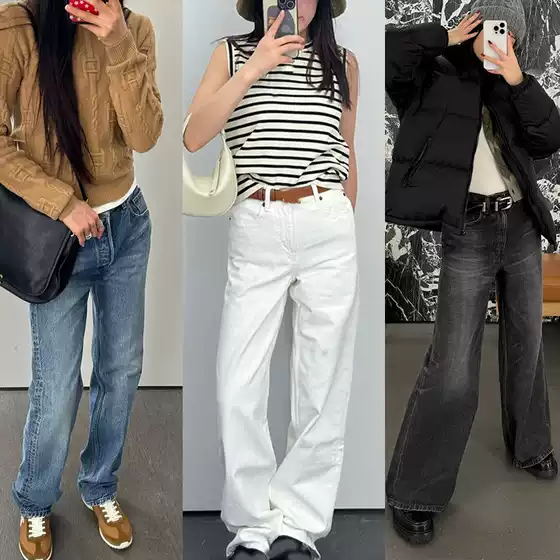Ce High-Waisted Straight-Leg Jeans for Women, Loose and Versatile Casual Pants, American and European Style, Early Spring 2026 New Model