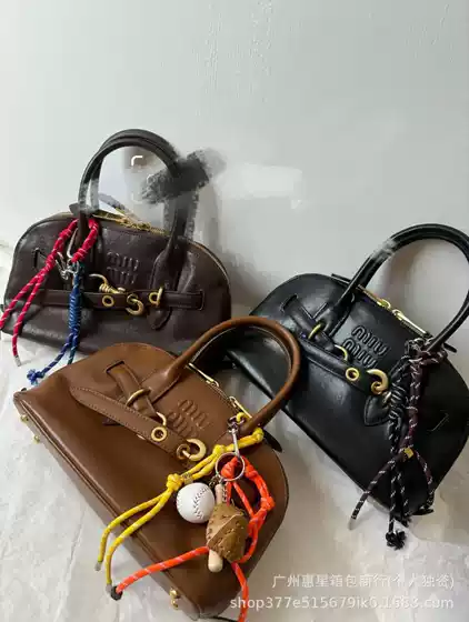 Zhang Yuanying's Same Style Miu Miu Leather Shell Bag 2024 New Style Satchel Shoulder Crossbody Women's Bag Fashionable and Versatile