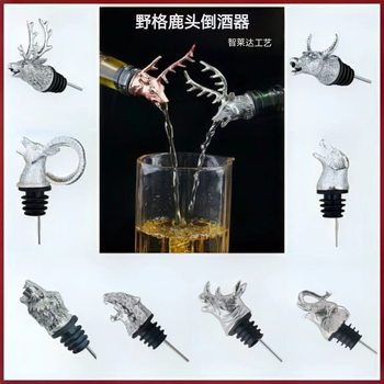 Deer Head Decanter Deer Head Wine Spout Manufacturer Wholesale Metal Animal Wine Stopper Stainless Steel Zinc Alloy Deer Head Pouring Wine