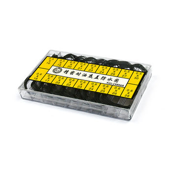 Watch repair tool watch back cover waterproof ring bottom cover sealing ring boxed rubber ring multi-size 18 sizes