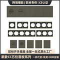 seller product image