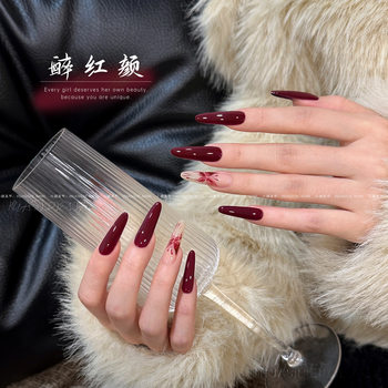 Xiaoying Manicure-25G Drunk Beauty Solid Color Glue Manicure Phototherapy Solid Color Nail Polish Glue Red Brown Nail Glue