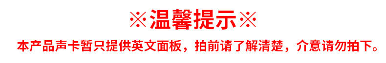 O1CN01EmzPPC1VLnCfBPYze_!!2210