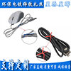 Ties for Binding Wires 0.45 Round/Flat Iron Wire Ties, Plastic Ties, Data Cable Ties, Plastic-Coated Iron Wire Eco-Friendly Ties