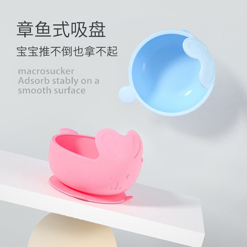 Children's Supplementary Food Bowl, Silicone Learning-To-Eat Plate, Baby Suction Cup Bowl, Anti-Fall and Anti-Scald Training Bowl, Cute Cartoon Tableware