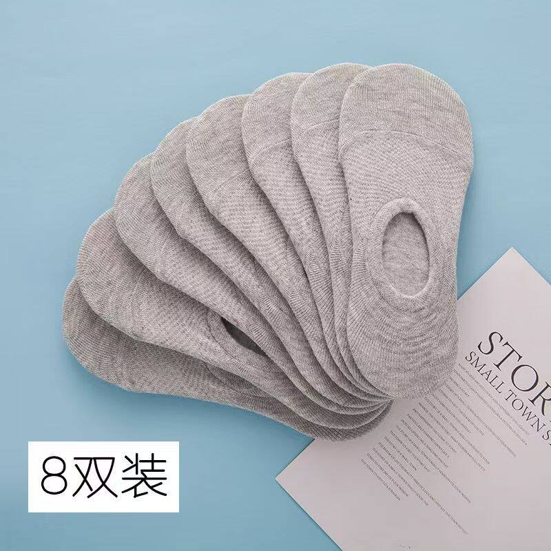 诸暨黑白纯色中筒运动袜子透气吸汗男袜防臭高颜值低帮短筒长袜女