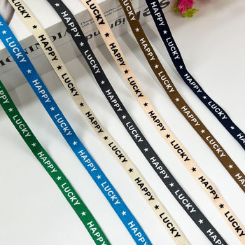 LUCKY English Letter Printing Ribbon Polyester High Elastic Silk Edge Lock T-shirt Back Collar Strip Sports Pants Edge Garment Accessories