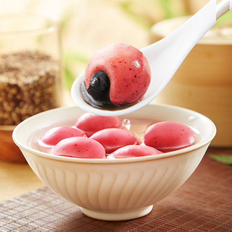 Wufangzhai Wuhan Tangyuan Black Sesame Red Bean Sands Peanut Mashed Multi-Taste Quick Frozen Lantern Festival Instant Dim Sum Breakfast
