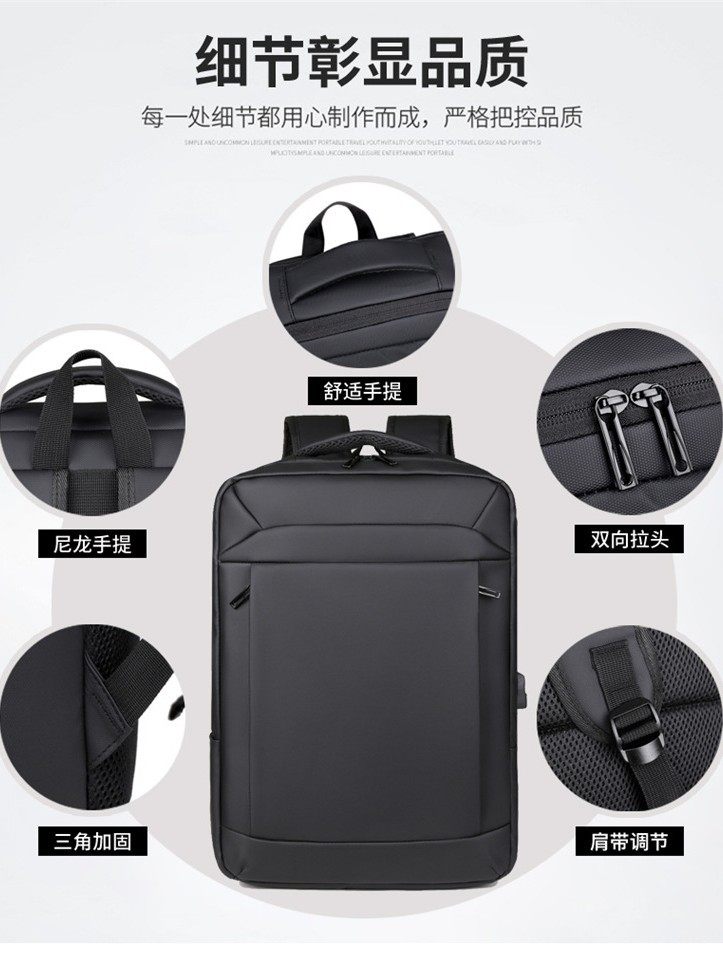 Cross-Border Business Backpack Men's Shoulder Multi-Function Computer Bag Lightweight Backpack Large Capacity Backpack Laptop