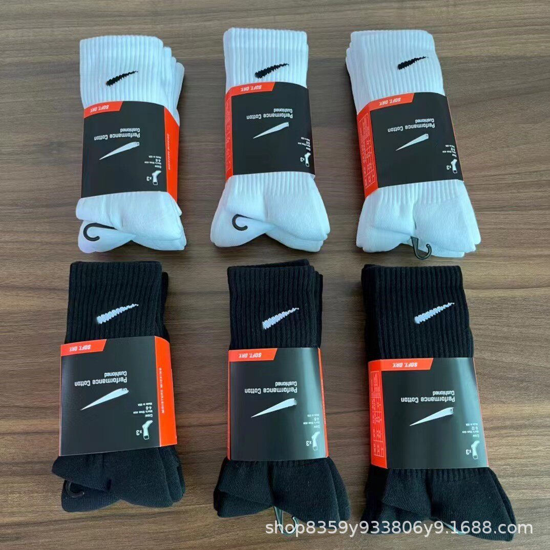 Внешняя торговля Носки Suwan Nike с полотенцем на подошве, однотонные спортивные носки, черно-белые мужские и женские баскетбольные носки средней длины Изображение 1