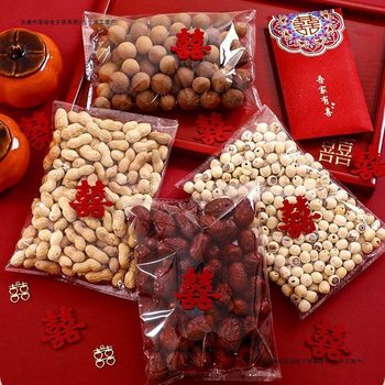 Early Birth of a Precious Child, Dried Fruit Combination, Wedding Bed Ornaments Mold, Raw Peanuts, Longan, Lotus Seeds, Wedding Supplies