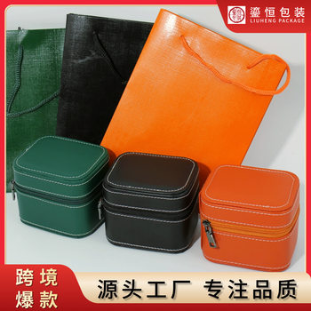 Source factory PU leather watch box luxury ins style men's watch box zipper watch box watch box wholesale