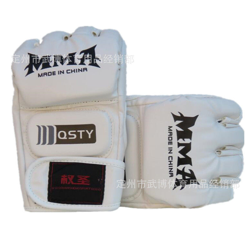 クラシックハーフフィンガーボクシンググローブ（ホワイト）