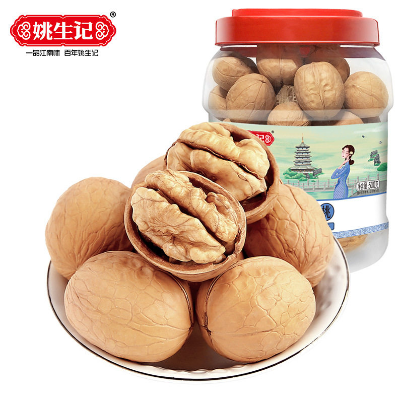 [Customized Canned] Yao Shengji Food Xinjiang Large Walnut Thin Paper Walnut Pregnant Women Snacks Nuts Wholesale