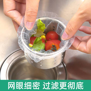 Kitchen Sink Filter, Sink, Sink Drain Outlet, Sewer Floor Drain Residue Disposable Filter Bag