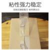 Transparent Sealing Tape for E-Commerce, Wide Packing Tape for Logistics, Yellow Tape for Sealing Boxes, Wholesale Strong Adhesive Tape