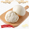Shandong Handmade Traditional Steamed Buns, Hand-Torn Layered Buns, Original Flavor, Glutinous Rice Flour Buns, Packaged for Home Breakfast