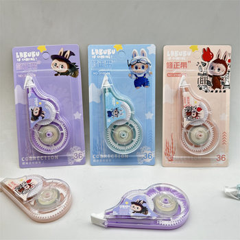 Labubu Correction Tape Japanese Style Large Capacity Trendy High-Value Cute Cartoon Retractable.