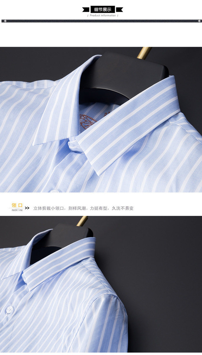Áo sơ mi nam ngắn tay kẻ sọc xanh trắng cotton thêu ong sau lưng dáng ôm — Màu xanh lam nhạt