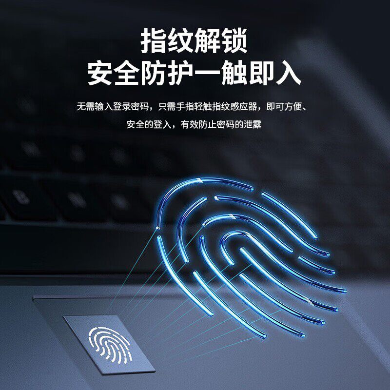 跨境新款14.1寸新款轻薄便携轻薄本笔记本电脑办公专用laptops