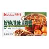 Haoshi Java style curry 970g original Japanese style block curry spicy curry fish egg seasoning commercial whole box
