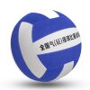 Carefully Selected Air Volleyball and Soft Volleyball, Size 5 for Primary and Secondary School Students, Size 7 for Middle-Aged and Elderly People, and College Students, Specifically for Training