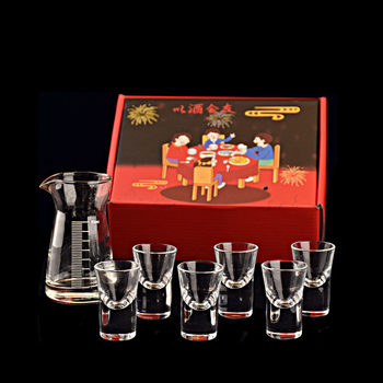 Seven-Piece Set of Glass Liquor Glass Set of Liquor Advertising Cup Wine Dispenser Liquor Glass Bullet Cup Moutai Cup