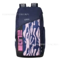 5886 navy blue [pink camouflage]
