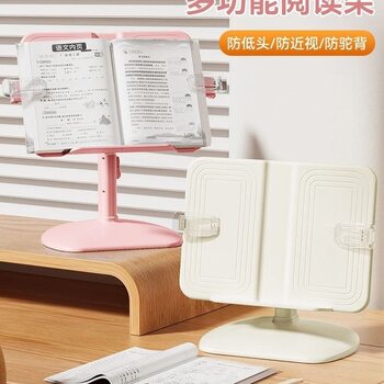 Floor-Standing Reading Bookshelf Tablet Stand Can Be Lifted and Lowered for Children to Read on the Bed Reading Stand Student Picture Book Desktop