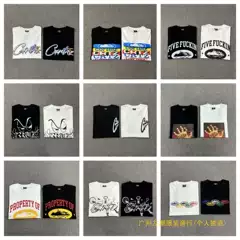 Foreign Trade Wholesale Cortez Devil Basic Series Short-Sleeved Phantom Letter Logo Printed T-Shirt Couple Wear