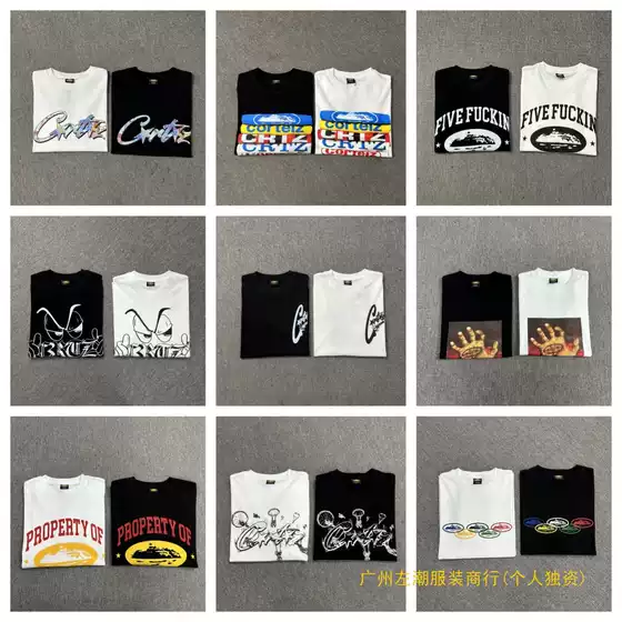 Foreign Trade Wholesale Cortez Devil Basic Series Short-Sleeved Phantom Letter Logo Printed T-Shirt Couple Wear