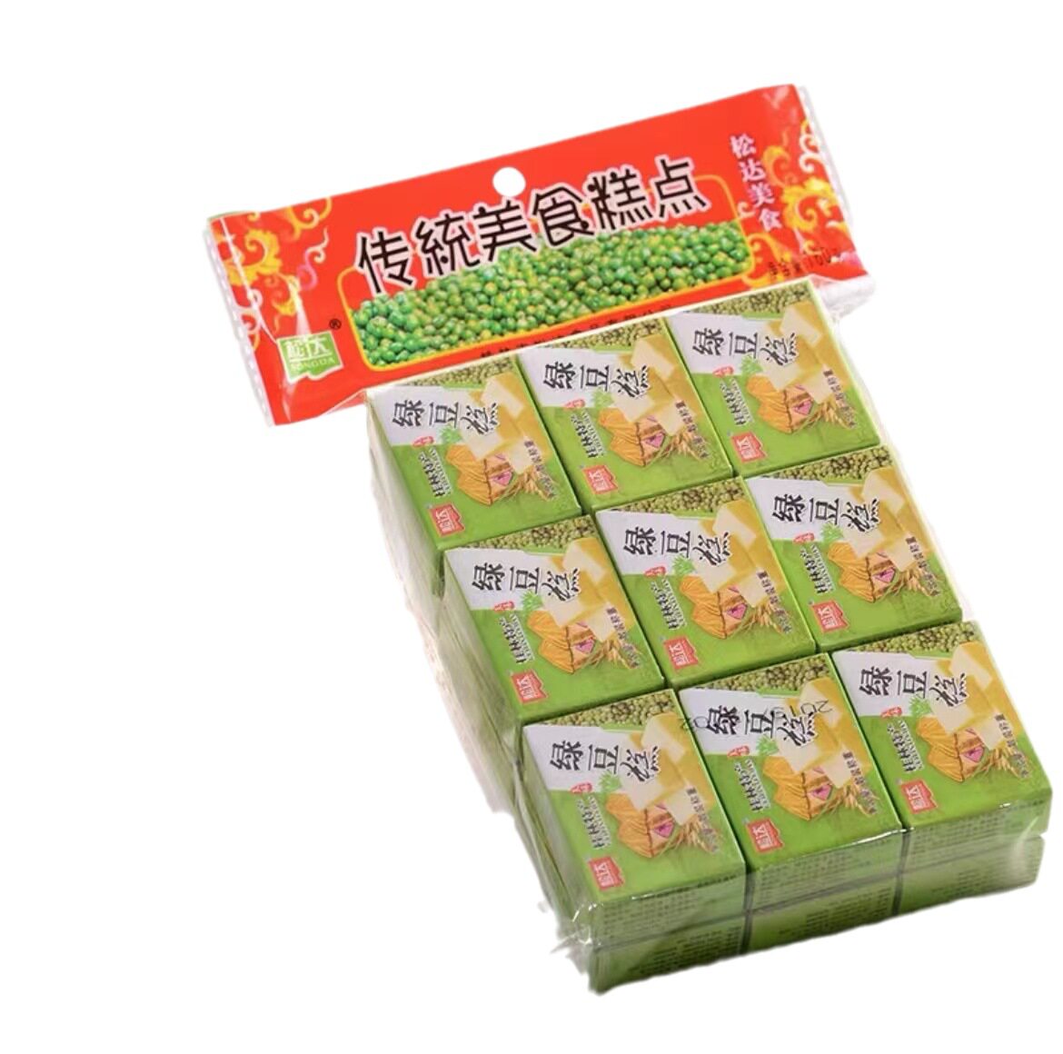 Guangxi Guilin specialty green bean cake osmanthus chestnut taro cake 160g old-fashioned traditional pastry dessert rice cake square cake