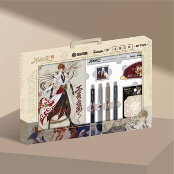 Guangbo king glory stationery suit pen gel pen press student rubber sleeve correction with rubber wholesale