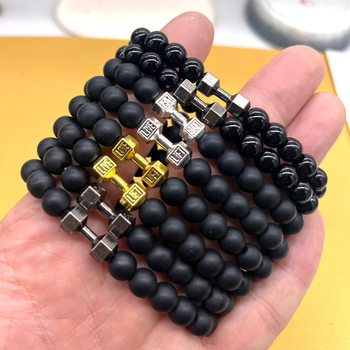 Cross-border AliExpress Amazon hot sale dumbbell beads bracelet volcanic stone black frosted beaded jewelry hot bracelet