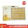 Ультразвуковой прибор Yuyun cleansing essence для салонов красоты, сверхпроводящие прозрачные трехрядные капсулы, 50 капсул mini 0