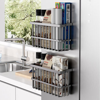 Multi-functional Storage Basket Non-perforated Non-marking Magnetic Absorbing Refrigerator Basket Condiment Preservation Bag Storage Storage Rack Storage Basket