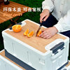 Cross-Border Outdoor Camping Storage Box Plastic Folding Box Household Wooden Lid Storage Box Car Trunk Storage Box
