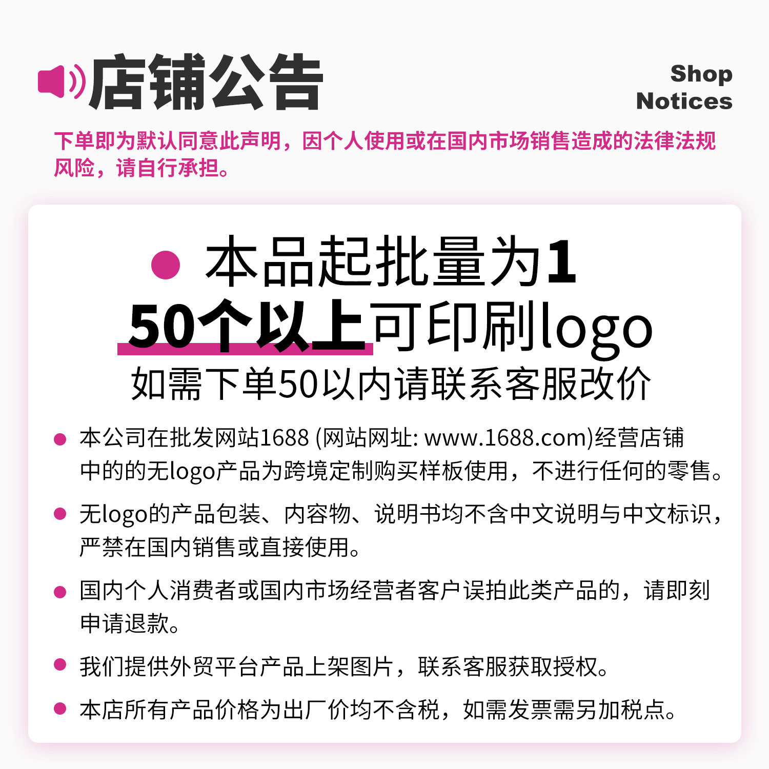 Cross-border spot eyeliner no logo makeup waterproof black eyeliner Liquid eyeliner Liquid