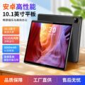 seller product image