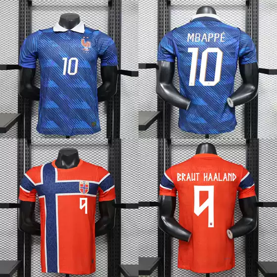 2627 World Cup in the United States, Canada, and Mexico, France Team Number 10 Mbappe, Norway Team Number 9 Haaland Jersey Football Shirt