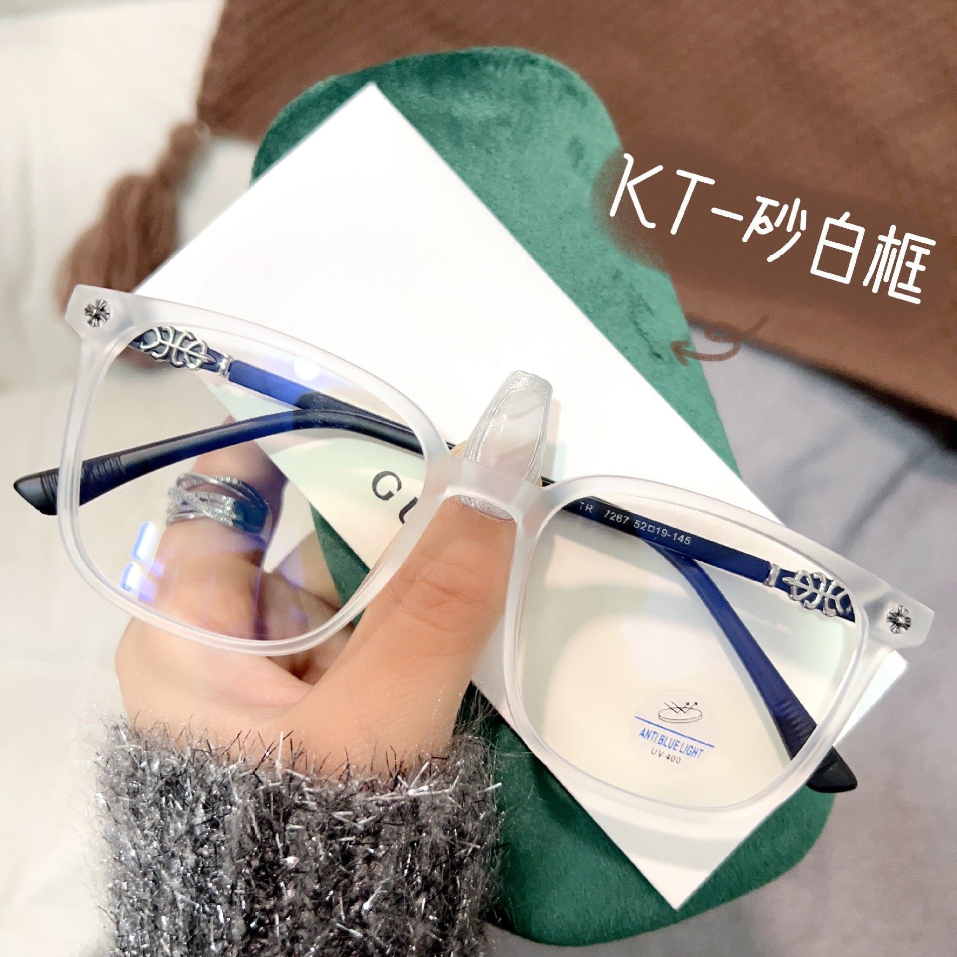 2023 presbyopic myopia same style women's glasses frame men's plain square frame big face can be equipped with degree lens glasses frame