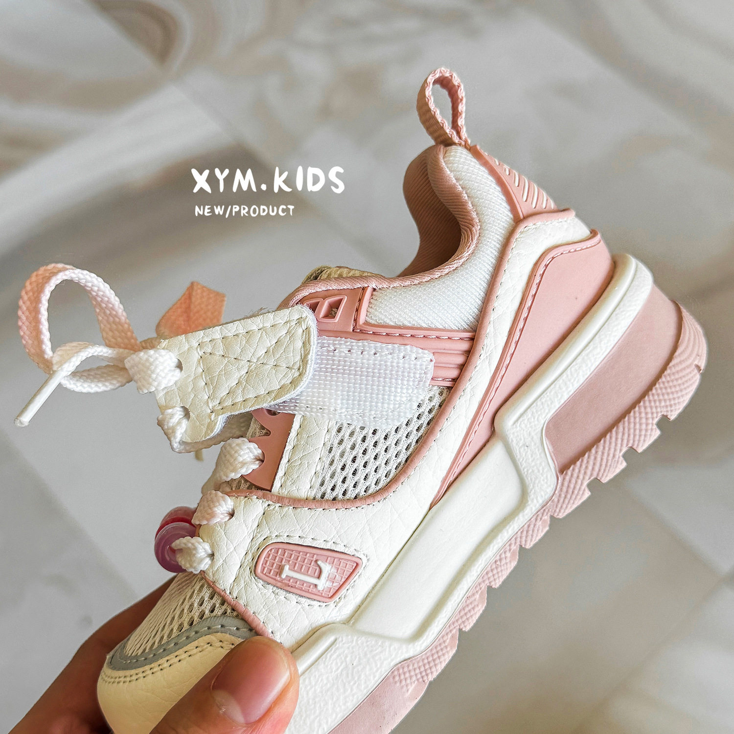 2026年春季新款儿童韩版时尚串珠网面透气板鞋,淘宝优惠券,粉丝福利购,淘宝优惠卷