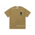 1250 khaki