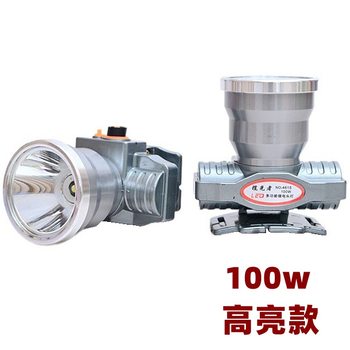 New Led Fishing Light Lithium Electric Head-Mounted Outdoor Headlight Long Endurance Strong Light Super Bright Rechargeable Headligh