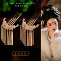 seller product image